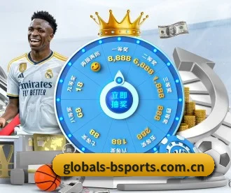 必一运动 APP - B-ONE Sports